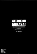(C84) [Yuusha-sama Go-ikkou (Nemigi Tsukasa)] ATTACK ON MIKASA (Shingeki no Kyojin) [English] [Crystalium]-(C84) [勇者様御一行 (ねみぎつかさ)] ATTACK ON MIKASA (進撃の巨人) [英訳]