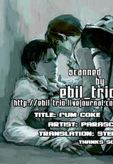 (FALL OF WALL2) [ParasC (Chimi)] RUMB COKE (Shingeki no Kyojin) [English] [ebil_trio]-(FALL OF WALL2) [パラスケ (ちみ)] RUMB COKE (進撃の巨人) [英訳]