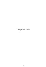 (C79) [Kansai Orange (Arai Kei)] Negative Love 1/3 (Love Plus) [Spanish] [DK]-(C79) [関西オレンジ (荒井啓)] Negative Love 1/3 (ラブプラス) [スペイン翻訳]