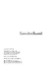 [Sweet Avenue (Kaduchi)] Executive Sweet (THE IDOLM@STER CINDERELLA GIRLS) [English] [CGrascal] [Digital]-[Sweet Avenue (カヅチ)] Executive Sweet (アイドルマスター シンデレラガールズ) [英訳] [DL版]