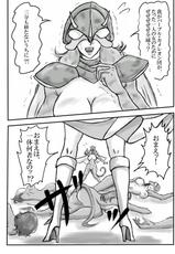 [Mudai Document Kari] Junpaku no Super Heroine White Princess-[無題ドキュメント(仮] 純白のスーパーヒロイン ホワイトプリンセス