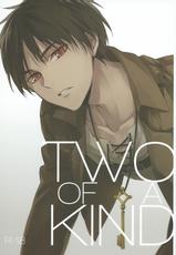 [Hummel] Two of a Kind (Shingeki no Kyojin)-