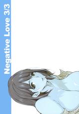 (COMIC1☆6) [Kansai Orange (Arai Kei)] Negative Love 3/3 (Love Plus) (Spanish) [DK]-(COMIC1☆6) [関西オレンジ (荒井啓)] Negative Love 3/3 (ラブプラス)