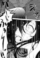 [Kaduki Chaie] Kuroyukihime no Manko o Tada Hitasura ni Itamekkeru Manga (Accel World)-[かづき茶家] 黒雪姫のマ◯コをただひたすらに痛め付ける漫画 (アクセル・ワールド)