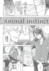 [MICROMACRO and UNKY] Animal Instinct (Tiger & Bunny)-