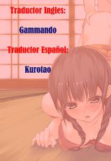 (C80) [T.cop (Natsuki Kiyohito)] Inemuri Nakochi (Hanasaku Iroha) [Spanish] [Kurotao]-(C80) [T.cop (夏木きよひと)] いねむりなこち (花咲くいろは) [スペイン翻訳]
