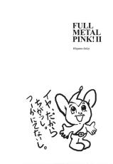 (C64) [Hispano-Suiza (Oofuji Reiichirou)] Full Metal Pink! II (Full Metal Panic!)-(C64) [Hispano-Suiza (大藤玲一郎)] FULL METAL PINK! II (フルメタル・パニック！)