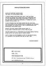 (C83) [ACID-HEAD (Murata.)] Nami no Ura Koukai Nisshi 7 | 娜美的里航海日记 7 (One Piece) [Chinese] [kyannlee777自汉化]-(C83) [ACID-HEAD (ムラタ。)] ナミの裏航海日誌 7 (ワンピース) [中国翻訳]