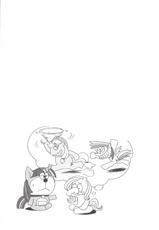 (Kansai! Kemoket 2) [Ortensia (Shinobe)] Royal mesu uma ga konna kotoni (My Little Pony Friendship is Magic)-(関西!けもケット2) [おるてんしあ (しのべ)] ロイヤルめすうまがこんなことに (マイリトルポニー～トモダチは魔法～)