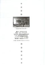[Wakuwaku Doubutsuen (Tennouji Kitsune)]  in white hokai Gentei～special book～-[わくわく動物園 (天王寺きつね)] in white 初回限定 ～special book～