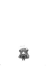 (Reitaisai 10) [Remon no Omise (Furukawa Remon)] Seifuku Patchouli (Touhou Project)-(例大祭10) [れもんのお店 (古川れもん)] 制服ぱちゅりー (東方Project)