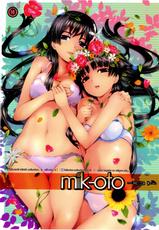 (C84) [TRI-MOON! (Mikazuki Akira!)] mik-oto (Toaru Kagaku no Railgun)-(C84) [TRI-MOON! (みかづきあきら!)] TRI-MOON! full color collection Vol.13 mik-oto (とある科学の超電磁砲)