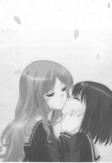 [Umenomi Gahou (FARGE, Umekiti)] Sakurairo no Shita de Kuchizuke o | A kiss under cherry blossom color (Maria-sama ga Miteru) [Spanish] [Javiert239]-[梅の実画報 (FARGE、うめきち)] さくらいろの下でくちづけを (マリア様がみてる) [スペイン翻訳]