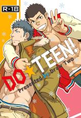 (C85) [Draw Two (Draw2)] DO☆TEEN!-(C85) [Draw Two (土狼弐)] DO☆TEEN!