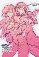 (C83) [ReDrop (Miyamoto Smoke, Otsumami)] Ohime Beast! (Neon Genesis Evangelion) [Italian] {Hentai Fantasy}-(C83) [ReDrop (宮本スモーク, おつまみ)] お姫Beast! (新世紀エヴァンゲリオン) [イタリア翻訳]
