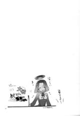 (C85) [Niratama (Sekihara, Hiroto)] Tentatsuta Teishoku Okawari! (Kantai Collection -KanColle-)-(C85) [にらたま (せきはら、広人)] 天龍田定食おかわり! (艦隊これくしょん -艦これ-)