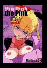(C85) [Naitou2 (F4U)] the Pink - Tokusatsu Heroine Tsukamaeta!!! Part B-(C85) [Naitou2 (F4U)] the Pink 特撮ヒロイン掴まえた!!! part B