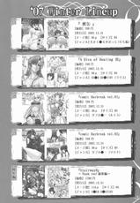 (C73) [GOLD RUSH (Suzuki Address)] A Diva of Healing IV (Gundam SEED DESTINY) [English] [EHCOVE]-(C73) [GOLD RUSH (鈴木あどれす)] A Diva of Healing IV (機動戦士ガンダムSEED DESTINY) [英訳]