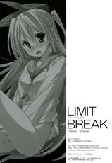 (C82) [Koito Sousakusho (Hinata Mutsuki)] LIMIT BREAK (Nisekoi)-(C82) [小糸創作所 (ひなた睦月)] LIMIT BREAK (ニセコイ)