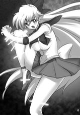 (C78) [Daraku Jiko Chousa Iinkai (Sch-mit)] Daraku Wakusei 3 | Dark Planet 3 (Bishoujo Senshi Sailor Moon) [English] [_ragdoll]-