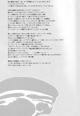 (C85) [Takeo Company (Sakura)] WE LOVE BEEFCAKE!! file:PIERS NIVANS (Resident Evil)-(C85) [たけおカンパニー (さくら)] WE LOVE BEEFCAKE!! file:PIERS NIVANS (バイオハザード)