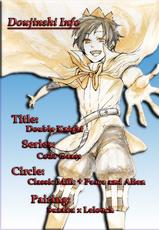 [CLASSIC MILK, PEACE and ALIEN (Asaoka Natsuki, Tonase Fuki)] Double Knight  (CODE GEASS: Lelouch of the Rebellion)-[CLASSIC MILK, PEACE and ALIEN (朝丘夏生, 十七星ふき)] Double Knight (コードギアス 反逆のルルーシュ)