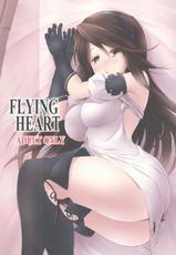 (SC58) [ARCHF (Riki)] Flying Heart (Bravely Default) [English] [Fateburn Family]-(サンクリ58) [ARCHF (利木)] FLYING HEART (ブレイブリーデフォルト) [英訳]
