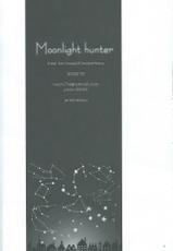 (Renai Jiyuugata! entry3) [mememery (hash)] Moonlight hunter (Free!)-(恋愛自由形! entry3) [mememery (hash)] Moonlight hunter (Free!)