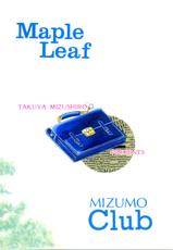 [Mizumo Club (Takuya Mizushiro)] Maple Leaf (Tokimeki Memorial)-[みずも倶楽部（水城たくや）] Maple Leaf （ときめきメモリアル）