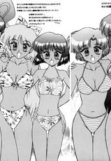 [BLACK DOG (Kuroinu Juu)] Submission Sailorstars (Bishoujo Senshi Sailor Moon) [Spanish] [PI-B] [2002-09-20]-[BLACK DOG (黒犬獣)] SUBMISSION SAILORSTARS (美少女戦士セーラームーン) [スペイン翻訳] [2002年9月20日]