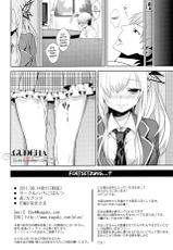 (C80) [Ichigo Pants (Kaguyudu)] Fictional sex (Boku wa Tomodachi ga Sukunai) [German] {gu-de-handarbeit}-(C80) [いちごぱんつ (カグユヅ)] Fictional sex (僕は友達が少ない) [ドイツ翻訳]