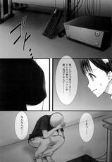 (SUPER21) [Heikoushihenkei (Kawanakajima)] Akui-san ga Kaze hi-ta 2 [2nd Edition 2013-06-10]-(SUPER21) [平行四辺形 (川中島)] あくいさんが風邪ひーた2 [第二刷 2013年6月10日]