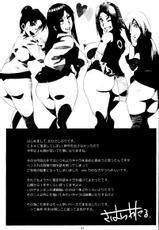 (C85) [Karakishi Youhei-dan Shinga (Sahara Wataru, Sentarou, Tao)] Saboten Nindou 2 (Naruto) [Russian] [Witcher000]-(C85) [からきし傭兵団 真雅 (砂原渉、銭太郎、たお)] 仙人掌忍道2 (NARUTO -ナルト-) [ロシア翻訳]