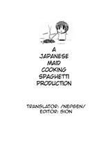 (C85) [Tonkotsu (Mizunashi, Sekiri)] GO→Love❤Megamix! (Hyperdimension Neptunia) [English] [JMCS]-(C85) [とんこつ (みずなし, せきり)] GO→Love❤女神っくす! (超次元ゲイム ネプテューヌ) [英訳]