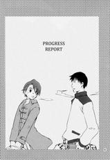 (SC26) [Ichinichi Sanjou (Jinguu Kozue)] Keika Houkoku | Progress Report (Planetes) [English] [JBVMND]-(サンクリ26) [一日三錠 (神宮梢)] 経過報告 (プラネテス) [英訳]