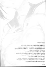 (COMIC1☆4) [Kashiwa-ya (Hiyo Hiyo)] JUST ONE MORE ...KISS (Love Plus)-(COMIC1☆4) [かしわ屋 (ひよひよ)] JUST ONE MORE ...KISS (ラブプラス)