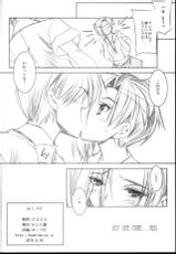 (COMIC1☆4) [Kashiwa-ya (Hiyo Hiyo)] JUST ONE MORE ...KISS (Love Plus)-(COMIC1☆4) [かしわ屋 (ひよひよ)] JUST ONE MORE ...KISS (ラブプラス)