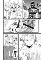 (C79) [Sakazuki-tei (Towa)] Minori Mikan! (One Piece)-(C79) [さかずき亭 (とわ)] みのりみかん! (ワンピース)
