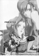(C68) [Youkai Tamanokoshi (CHIRO)] PIMENTER (Final Fantasy VII) [English] [SaHa]-(C68) [ようかい玉の輿 (CHIRO)] PIMENTER (ファイナルファンタジーVII) [英訳]