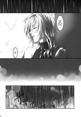 (C83) [CassiS (RIOKO)] Amayo no Hoshi | A Star on a Rainy Night (Final Fantasy XIII-2) [English] {Crystalium}-(C83) [CassiS (りおこ)] 雨夜の星 (ファイナルファンタジー XIII-2) [英訳]