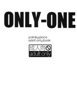 (C82) [Polinky Hiroba (Hori Hiroaki)] ONLY-ONE (Saki) [Spanish] [Kirios-Fan]-(C82) [ポリンキー広場 (堀博昭)] ONLY-ONE (咲-Saki) [スペイン翻訳]