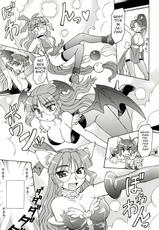 [Neriwasabi] CarNavi-chan and I Vol.3 (English)-
