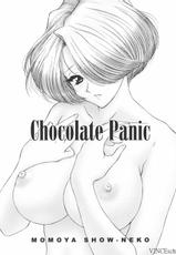 [U.R.C.] Chocolate Panic (Sakura Taisen) [ENG]-