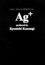 [Kyouichi Kannagi] Ag+ Pet Or Slave Reasonable Price-