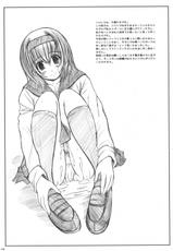 [Kesson Shoujo] Kesson Shoujo Memories 3 -Futanari Ero Manga- (Original)-[欠損少女] 欠損少女Memories3 ふたなりエロ漫画 (オリジナル)
