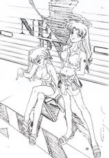 [Studio Cross Point] NERV MAGAZINE (Neon Genesis Evangelion)-