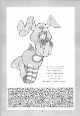 (C64) [Okinawa Taieki Gunjinkai (Yasunaga Kouichirou)] KALEIDO SUPERSTAR RETSUDEN (Kaleidostar)-[沖縄体液軍人会 (安永航一郎)] カレイドスーパースター烈伝 (カレイドスター)