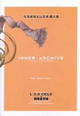 [L.S.D Cicle (Tachibana Toshihiro)] INNER ARCHIVE-[L.S.D・CICLE (たちばな俊紘)] INNER・ARCHIVE