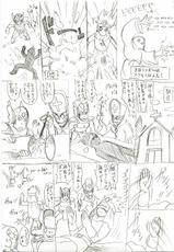 [Freaks] Tokumori Parupunte DQ Soushuuhen (English) (Dragon Quest) {Doujin-Moe.us}-