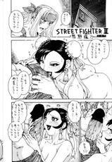 [Matsurino Naginata] Street Fighter III-[祭野薙刀] Street Fighter III